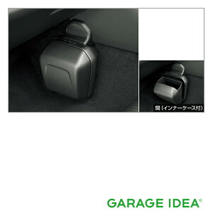 TOYOTA g^  ANZT[ Sienta VG^N[{bNXy08282-52040zNSP170G NCP175G NHP170G NSP172G p[c IvV