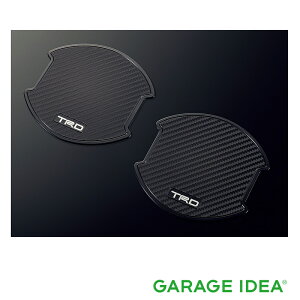 yX[p[SALEԒP3{{}CJ[őP5{zTOYOTA g^  ANZT[ Vitz BbchAnhveN^[ 1䕪 yMS010-00023zKSP130 NSP135 NHP130 NCP131 NSP130 p[c IvV