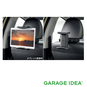 y}\Ԓ |Cg3{ 11/4 20:00~11/11 23:59 zTOYOTA g^  ANZT[ Vitz Bbcȃ^ubgz_[y0822C-00040zKSP130 NSP135 NHP130 NCP131 NSP130 p[c IvV