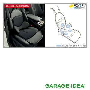 y9/14 0:00~9/15 23:59 48HI|Cg3{zTOYOTA g^  ANZT[ p[c RAIZE CYo[T|[gNbV (ėp^Cv) ^]ȗp 08220-B1210(08220-00090) A200A A210A IvV