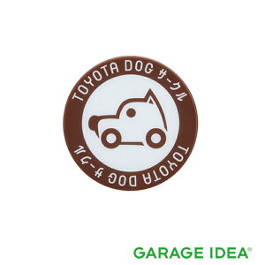 y}\Ԓ |Cg3{ 11/4 20:00~11/11 23:59 zTOYOTA g^  ANZT[ Vitz BbcJ[XebJ[y08231-00510zKSP130 NSP135 NHP130 NCP131 NSP130 p[c IvV