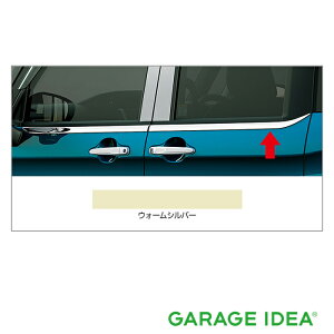 y}\Ԓ |Cg3{ 11/4 20:00~11/11 23:59 zTOYOTA g^  ANZT[ ROOMY [~[TChEChD[ iEH[Vo[jy08173-B1030zM900A@M910A p[c IvV