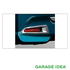 y}\Ԓ |Cg3{ 11/4 20:00~11/11 23:59 zTOYOTA g^  ANZT[ ROOMY [~[tN^[K[jbV ibLjy08405-B1070zM900A@M910A p[c IvV