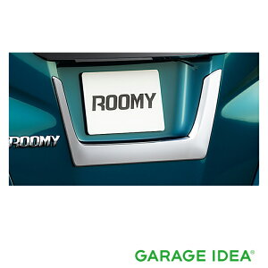 y9/19 20:00~9/24 01:59 }\Ԓ |Cg3{zTOYOTA g^  ANZT[ ROOMY [~[CZXK[jbV ibLjy08405-B1050zM900A@M910A p[c IvV