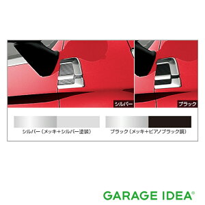 TOYOTA g^  ANZT[ ROOMY [~[tF_[K[jbVy08401-B1220zy08401-B1210z M900A@M910A p[c IvV
