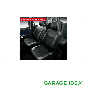 y}\Ԓ |Cg3{ 11/4 20:00~11/11 23:59 zTOYOTA g^  ANZT[ ROOMY [~[vV[gJo[ iXG[hjy08220-B1330zM900A@M910A p[c IvV