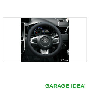 y}\Ԓ |Cg3{ 11/4 20:00~11/11 23:59 zTOYOTA g^  ANZT[ ROOMY [~[XeAOJo[ i@\^CvEubNjy08460-B2010z M900A@M910A p[c IvV