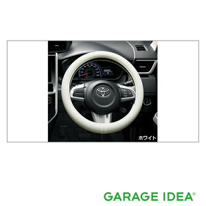 y}\Ԓ |Cg3{ 11/4 20:00~11/11 23:59 zTOYOTA g^  ANZT[ ROOMY [~[XeAOJo[ izCgjy08460-B2000z M900A@M910A p[c IvV