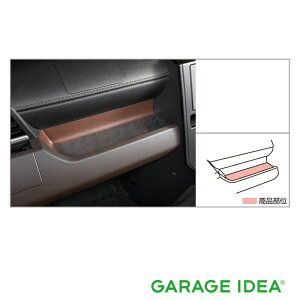 y}\Ԓ |Cg3{ 11/4 20:00~11/11 23:59 zTOYOTA g^  ANZT[ ROOMY [~[VR}bgy08284-B1020z M900A@M910A p[c IvV