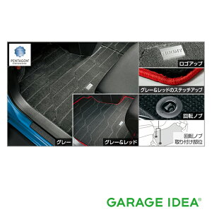 TOYOTA g^  ANZT[ ROOMY [~[tA}bg ifbNX^Cvj 1䕪y08210-B1880-B0zy08210-B1B50-B0z M900A@M910A p[c IvV