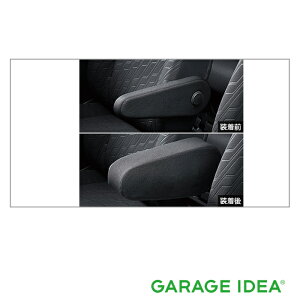 TOYOTA g^  ANZT[ ROOMY [~[A[XgJo[ ig^Cvjy08285-B1010z M900A@M910A p[c IvV