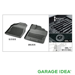 yX[p[SALEԒP3{{}CJ[őP5{zTOYOTA g^  ANZT[ ROOMY [~[Xm[EW[ptA}bg i^Cvj i^]ȁEȁjy08210-B1840-C0z M900A@M910A 