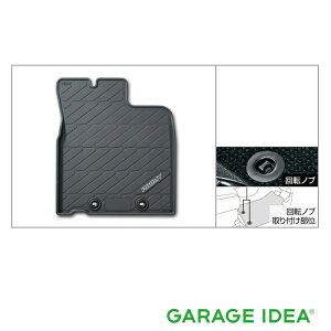 TOYOTA g^  ANZT[ ROOMY [~[o[}bg 1䕪y08210-B1860-C0z M900A@M910A p[c IvV