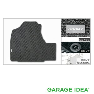 TOYOTA g^  ANZT[ ROOMY [~[tA}bg ix[VbNj 1䕪y08210-B1800-B0z M900A@M910A p[c IvV