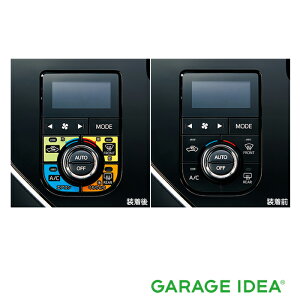 y}\Ԓ |Cg3{ 11/4 20:00~11/11 23:59 zTOYOTA g^  ANZT[ ROOMY [~[ЂƖڂŃXCb`xy08280-B1210z M900A@M910A p[c IvV