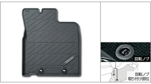TOYOTA g^  ANZT[ TANK ^No[}bgy08210-B1870-C0z M900A@M910A p[c IvV