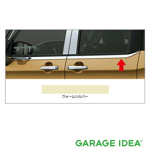 TOYOTA g^  ANZT[ TANK ^NTChEChD[ iEH[Vo[jy08173-B1030z M900A@M910A p[c IvV