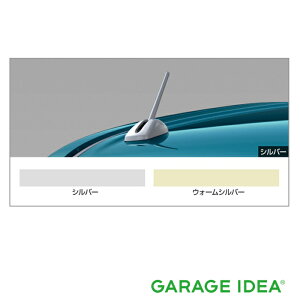 yX[p[SALEԒP3{{}CJ[őP5{zTOYOTA g^  ANZT[ TANK ^NJ[hAeiy08309-B1030zy08309-B1040z M900A@M910A p[c IvV
