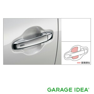 TOYOTA g^  ANZT[ ALPHARD At@[hveNVtB ihAnhjy08174-58010zGGH30W GGH35W AGH30W AGH35W AYH30W p[c IvV