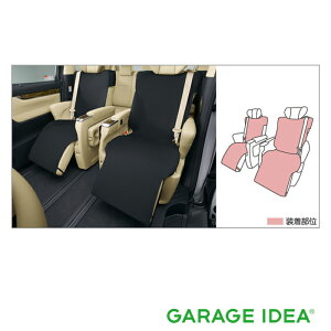 TOYOTA g^  ANZT[ ALPHARD At@[hZJhV[gJo[ i^Cvj7ly08228-58010z GGH30W GGH35W AGH30W AGH35W AYH30W p[c IvV