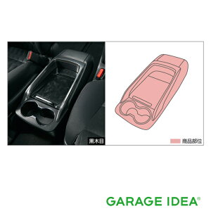 TOYOTA g^  ANZT[ ALPHARD At@[hEbhR\[pl iؖځjy008281-58120z GGH30W GGH35W AGH30W AGH35W AYH30W p[c IvV