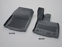 楽天市場】アルファード スノー・レジャー用フロアマットの通販