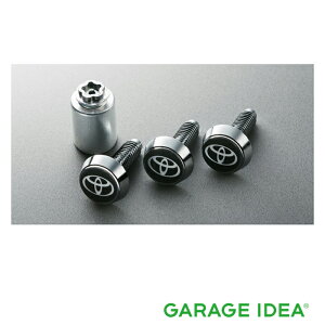 yyVX[p[SALEI XSi|Cg3{ 12/3 20:00~12/11 01:59 zTOYOTA g^  ANZT[ p[c YARIS XbN{g 1䕪 08407-00500 MXPH10 MXPH15 MXPA10 MXPA15 KSP210 IvV