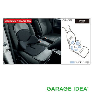 y9/19 20:00~9/24 01:59 }\Ԓ |Cg3{zTOYOTA g^  ANZT[ p[c HARRIER nA[o[T|[gNbV (ėp^Cv) ^]ȗp 08220-00090 ASU60W ASU65W AVU65W Z