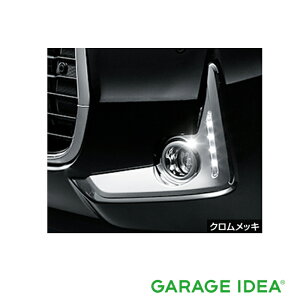 y_t |Cg3{ 11/1 0:00~11/1 23:59 zTOYOTA g^  ANZT[ PASSO pb\tHOvK[jbV NbLy08401-B1230z M700A@M710A p[c IvV