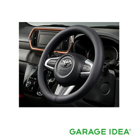 TOYOTA トヨタ 純正 アクセサリー PASSO パッソステアリングカバー （高機能タイプ・ブラック）【08460-B2010】 M700A　M710A パーツ オプション