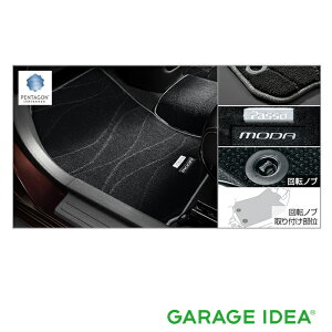 TOYOTA g^  ANZT[ PASSO pb\tA}bg iMODAj 1䕪y08210-B1780-B0z M700A@M710A p[c IvV