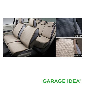 yyVubNtCf[ |Cg3{ 11/20 20:00~11/27 01:59 zTOYOTA g^  ANZT[ PASSO pb\ȒPE􂦂V[gNX 1䕪y08228-B1040zy08228-B1060z M700A@M710A p[c Iv