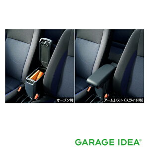 yX[p[SALEԒP3{{}CJ[őP5{zTOYOTA g^  ANZT[ AQUA ANAR\[{bNX (A[Xgt)y08281-52000z NHP10@NHP10H p[c IvV