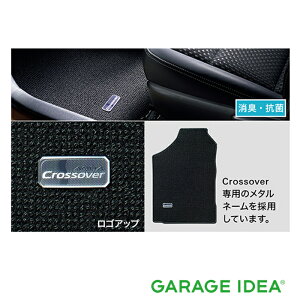TOYOTA g^  ANZT[ AQUA ANAtA}bg iCrossoverpj 1䕪y08210-52J55-C0z NHP10@NHP10H p[c IvV