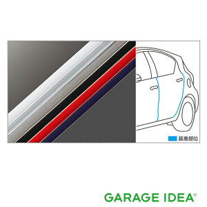 yX[p[SALEԒP3{{}CJ[őP5{zTOYOTA g^  ANZT[ AQUA ANAhAGbWveN^[ i2{jy08174-00010-J1z NHP10@NHP10H p[c IvV