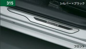 y}\Ԓ |Cg3{ 10/24 20:00~10/27 9:59 zTOYOTA g^  ANZT[ p[c AQUA ANA[fX^]XJbtv[g MSD51-52001 MSD51-52002 MXPK10 MXPK11 MXPK15 MXPK16 IvV