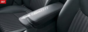 yX[p[SALEԒP3{{}CJ[őP5{zTOYOTA g^  ANZT[ p[c AQUA ANAA[Xg(XCh^Cv) 08285-52010 MXPK11 MXPK16 IvV