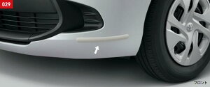 yX[p[SALEԒP3{{}CJ[őP5{zTOYOTA g^  ANZT[ p[c AQUA ANAop[veN^[(tg) 08177-52050-A0 08177-52050-B0 08177-52050-C0 08177-52050-D0 MXPK10 MXPK11 MXPK1