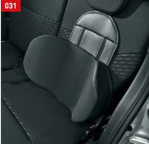 y}\Ԓ |Cg3{ 10/24 20:00~10/27 9:59 zTOYOTA g^  ANZT[ p[c AQUA ANATChT|[gpbh(ėp^Cv) 08220-00110 MXPK10 MXPK11 MXPK15 MXPK16 IvV