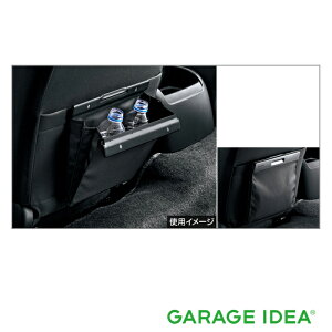 TOYOTA g^  ANZT[ p[c HIACE nCG[XN[{bNXy08480-30220z TRH200V TRH200K GDH201V IvV