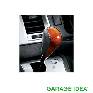 yX[p[SALEԒP3{{}CJ[őP5{zTOYOTA g^  ANZT[ p[c HIACE nCG[XEbhVtgmuy08466-20110-B0z TRH200V TRH200K GDH201V IvV