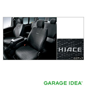 TOYOTA g^  ANZT[ p[c HIACE nCG[XtV[gJo[ iX|[c^Cvj 1䕪y08215-26631z TRH200V TRH200K GDH201V IvV