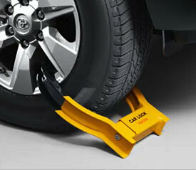 ランドクルーザープラド ランクルプラドカーロック GDJ151W GDJ150W TRJ150W オプション TOYOTA トヨタ 純正 アクセサリー LANDCRUISER PRADO