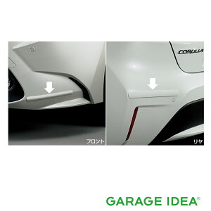 y}\Ԓ |Cg3{ 11/4 20:00~11/11 23:59 zTOYOTA g^  ANZT[ p[c COROLLA J[op[veN^[ 1䕪 (4)y08177-12030-B0zy08177-12030-D0zy08177-12030-J0z ZWE211