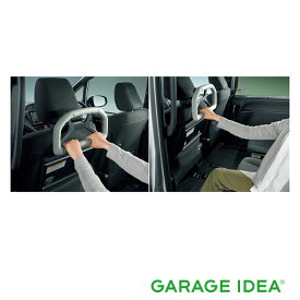 楽天市場 車 アシストグリップ 取り付けの通販