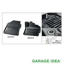 楽天市場】トヨタ 純正 スノー・レジャー用フロアマットの通販