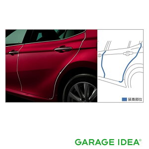 y}\Ԓ |Cg3{ 11/4 20:00~11/11 23:59 zTOYOTA g^  ANZT[ p[c CAMRY JhAGbWveN^[ (bL) 1䕪 08174-33020 AXVH70 AXVH75 IvV