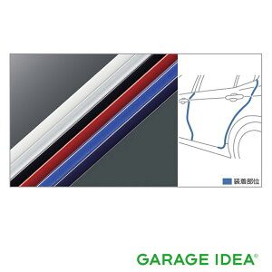 y_t |Cg3{ 11/1 0:00~11/1 23:59 zTOYOTA g^  ANZT[ p[c CAMRY JhAGbWveN^[ () 2{  08174-00020-A0 08174-00020-B0 08174-00020-C0 08174-00020-D0 08174-0