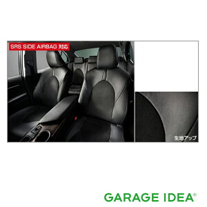 TOYOTA g^  ANZT[ p[c CAMRY JvV[gJo[ 1䕪 08220-33230 AXVH70 AXVH75 IvV