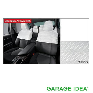 yyVubNtCf[ |Cg3{ 11/20 20:00~11/27 01:59 zTOYOTA g^  ANZT[ p[c CAMRY Jn[tV[gJo[ (OWA[^Cv) 1䕪 08225-33010 AXVH70 AXVH75 IvV